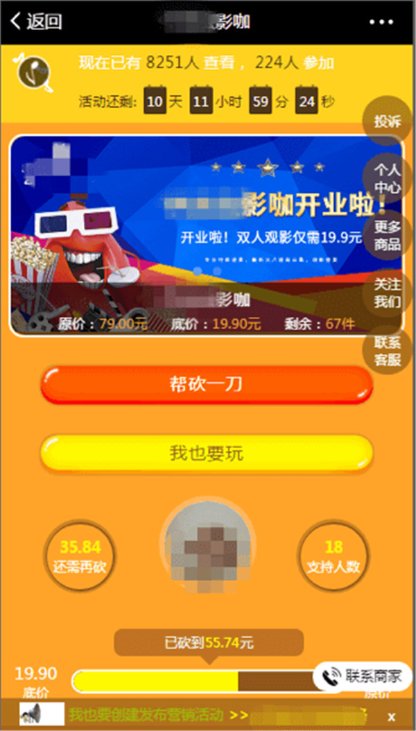 23iNzy3.jpg