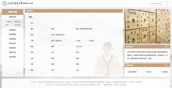容器-1.jpg