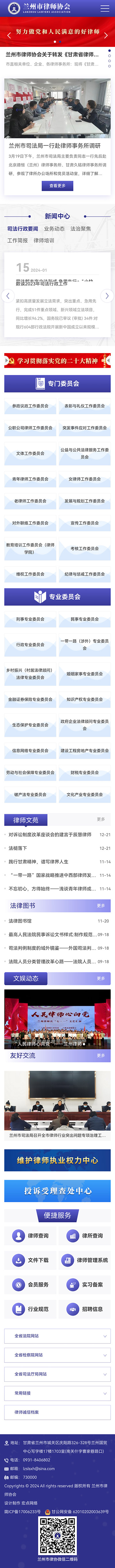 Screenshot_20240402_120723_com.tencent.mm.jpg